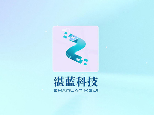 青春湛藍(lán)·與你分享丨在湛藍(lán)工作是一種什么體驗？